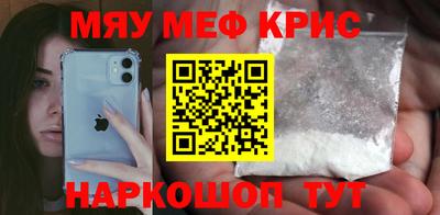 гашик Янаул