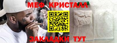 ALPHA PVP Ярославль