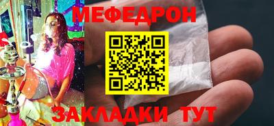 ALPHA PVP Ярославль