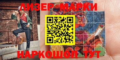 ALPHA PVP Ярославль