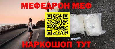 ALPHA PVP Ярославль