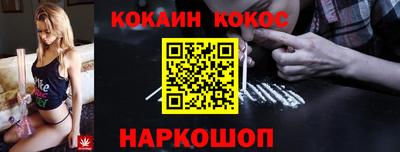 мефедрон VHQ Ярцево