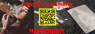 гашик Янаул