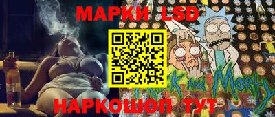 ALPHA PVP Ярославль
