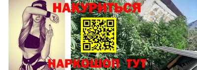 мефедрон VHQ Ярцево