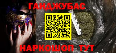 мефедрон VHQ Ярцево