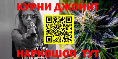 ALPHA PVP Ярославль