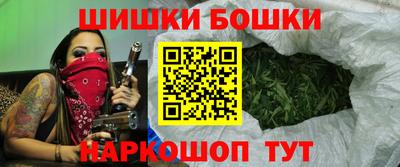 ALPHA PVP Ярославль