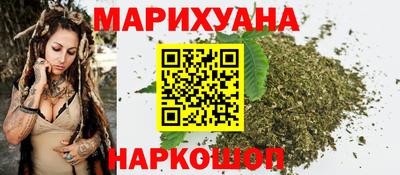 мефедрон VHQ Ярцево