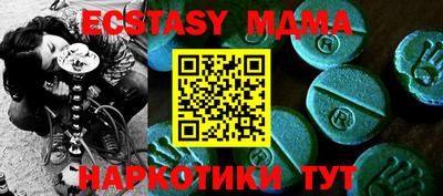 мефедрон VHQ Ярцево