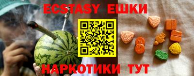 ALPHA PVP Ярославль