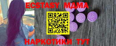 гашик Янаул