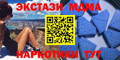 мефедрон VHQ Ярцево