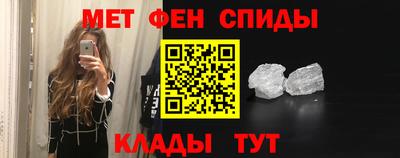 гашик Янаул