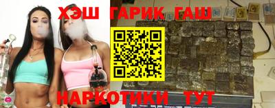 мефедрон VHQ Ярцево