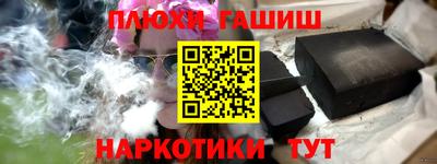 мефедрон VHQ Ярцево