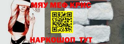 ALPHA PVP Ярославль