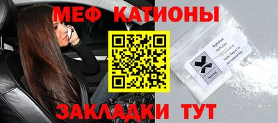 ALPHA PVP Ярославль