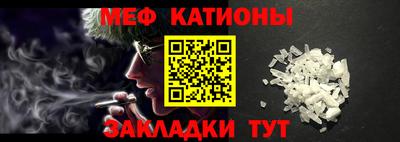 ALPHA PVP Ярославль